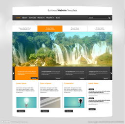 網(wǎng)頁設(shè)計中的圖片運(yùn)用與網(wǎng)站整體設(shè)計